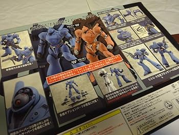 まとめ売りセット 機動警察パトレイバー Amazon.co.jp: 機動警察パトレイバー ON TV [レンタル落ち] 全8